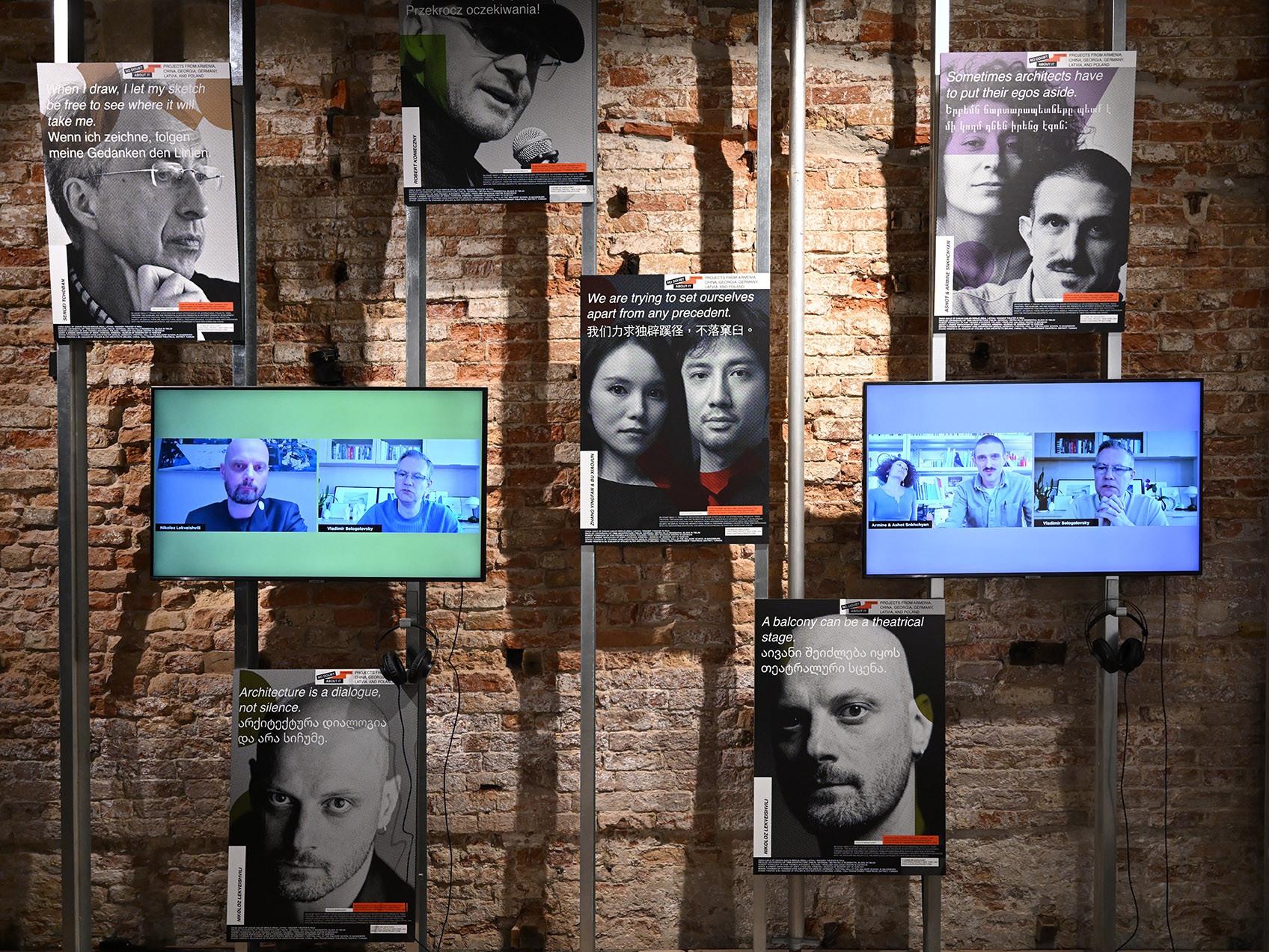 exhibition image