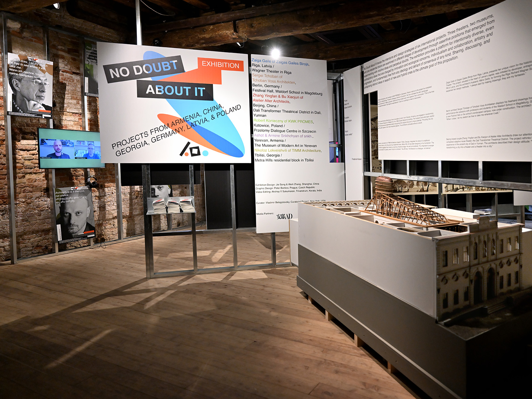 exhibition image